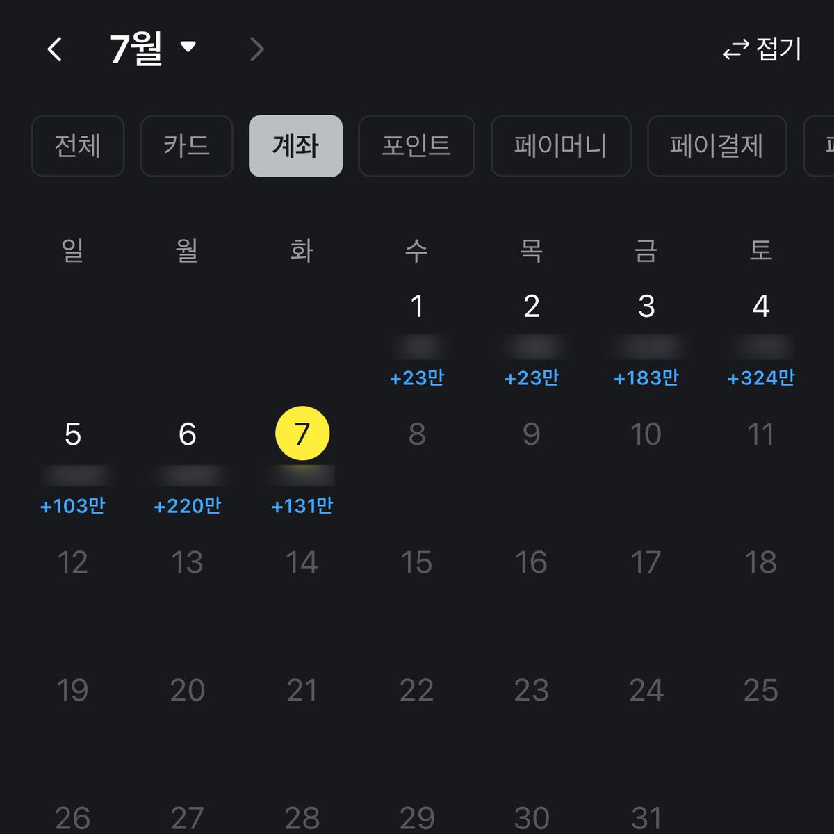 f4xiva's tweet photo. 상납하러 올 호구 자지갑 어디 없나?

ㄹㄷ : f4xiva
https://t.co/SHqQrDX0ZP

#핀섭 #핀돔 #펨돔 #상납 #자지갑 https://t.co/Op2At5ZHdN