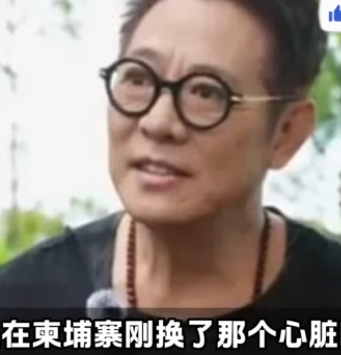 TienCharles2's tweet photo. @lixinbao_X https://t.co/Y9AEqZsqYW