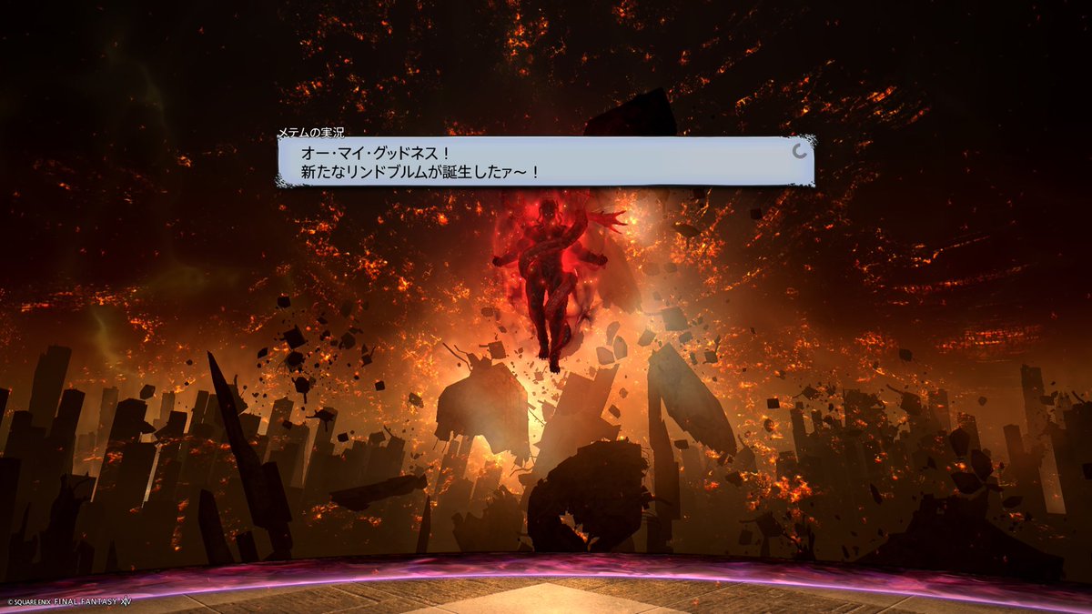 FF14_JunjunJuke's tweet photo. 昨日の前半練習で当時の勘がだいぶ戻ってきたなと感じて思い切って前半クリ目の募集に入ってみたらまさかの突破…。
私(2回目で実質初見)以外にも後半初見さんがいらっしゃったのに1回だけアルカディアンドリームの頭まで見れたんだが…！！？？？
4ヶ月もブランクがあるのに…？？
嘘みたい…。
#FF14 https://t.co/AGW1PnJljK