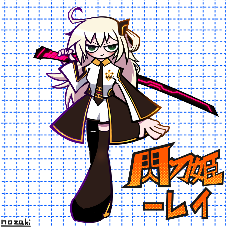 dbds20180224's tweet photo. 閃刀姫－レイ
Sky Striker Ace - Raye
#OCGファンアート https://t.co/vpGtuvWhQw