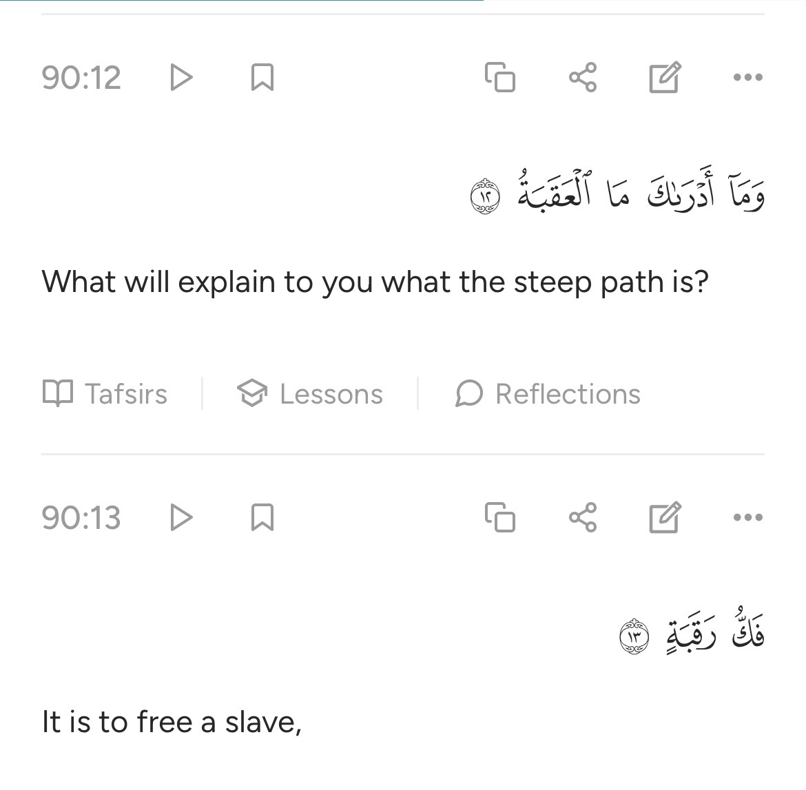 omar_dddg's tweet photo. It is, if you follow the Quran not your whims. https://t.co/Ho4cNnZypN