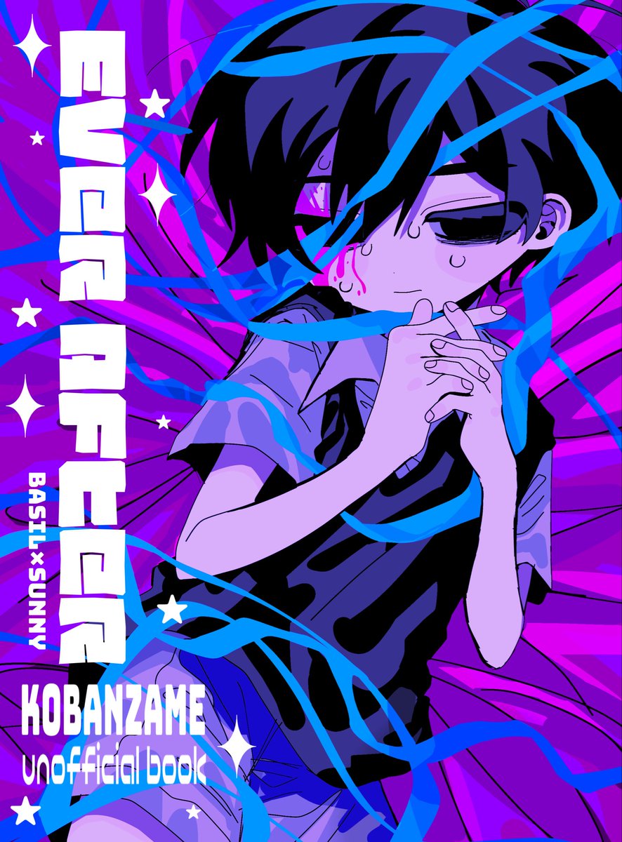 ｺﾊﾞﾝｻﾞﾒ🐟 (@k0banzame_omo) / Posts / X