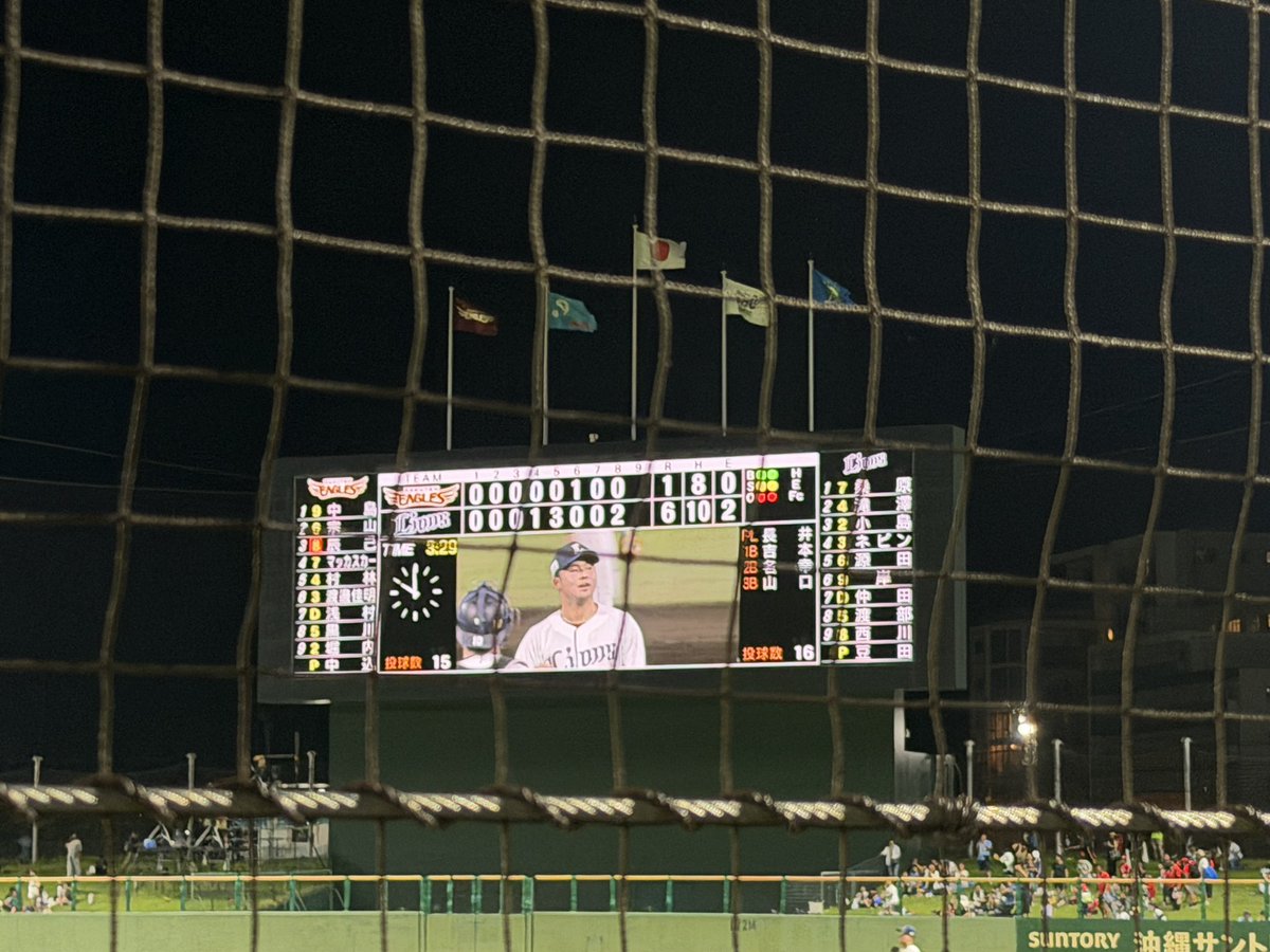 mi____465100's tweet photo. 現地かられおほーー！！🌺沖縄明日も勝ちたいです！！とてもいい試合で大満足また明日お疲れ様でした
#seibulions https://t.co/01H7gljvK6