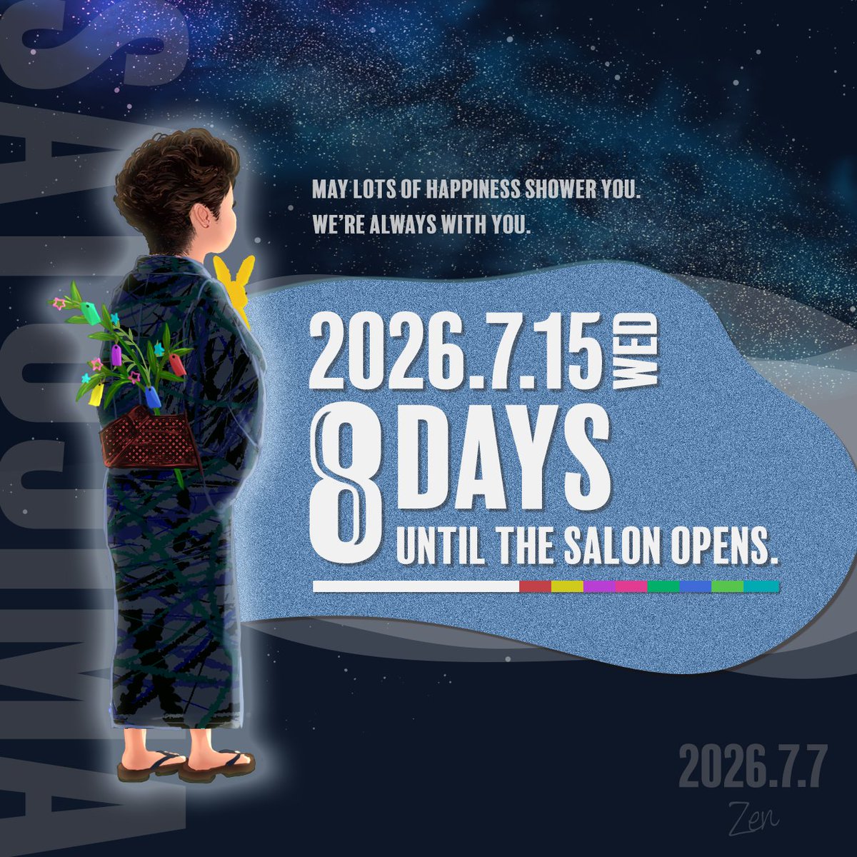 zen_oobm's tweet photo. 🥳 #さと島 Openまであと8日🏝️🍀

🎋✨
今年もたくさんの幸せがあなたに降り注ぎますように
毎日笑って過ごしていてくれたら、それだけで(◜௰◝)👌

わしらも優しい青の微風送りつつ
全員健康で2026年下半期もぶち上げて行こうね〜✌️✌️ https://t.co/y2FYK23a2G