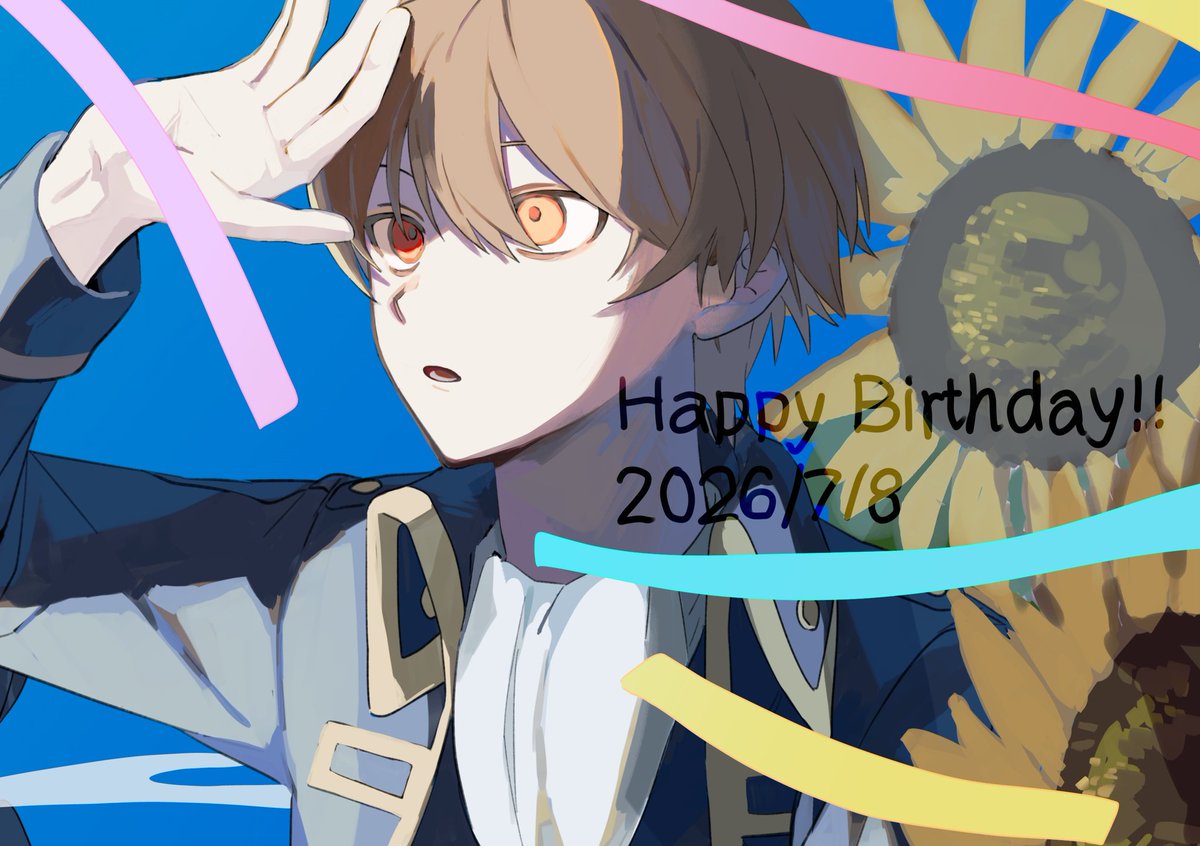 mx_opg's tweet photo. #沖田総悟生誕祭2026
#沖田総悟誕生祭2026
今年もおめでとうーー！！㊗️ https://t.co/NOrUDJ85LK