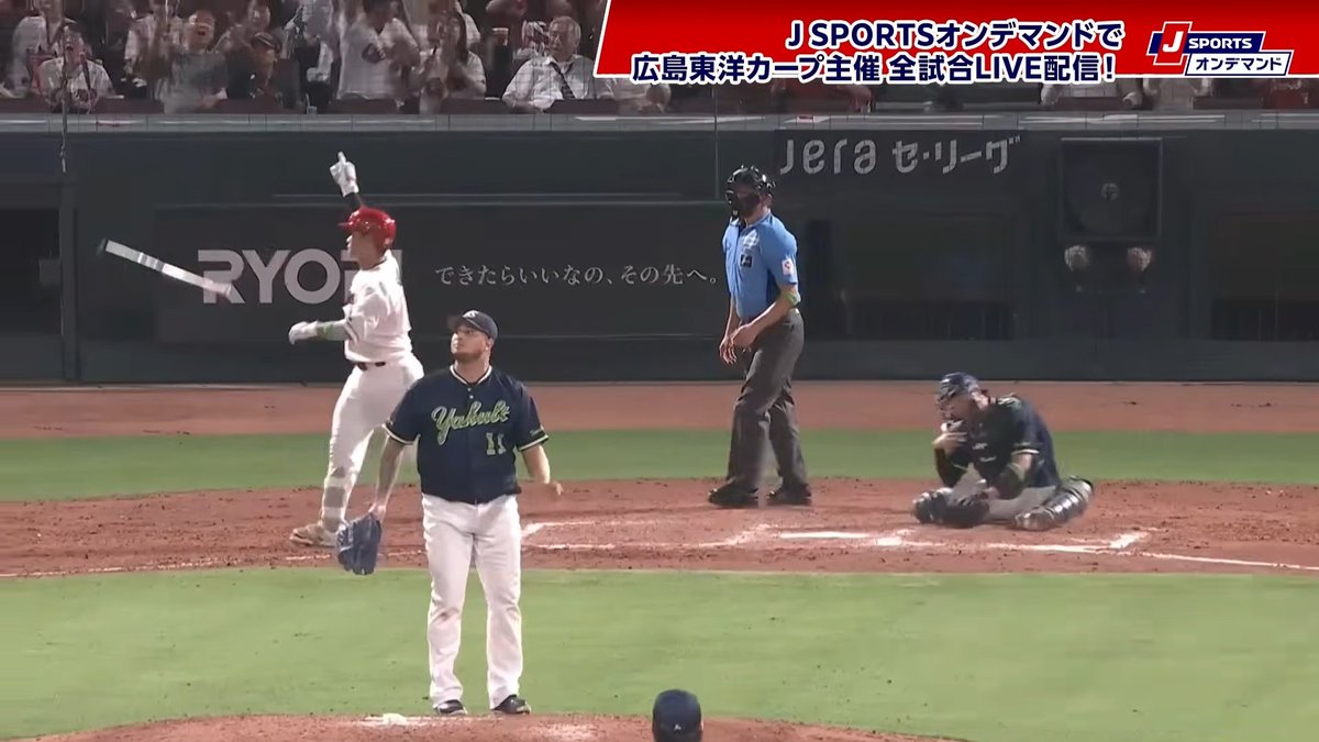 swallows3355's tweet photo. サヨナラ負けの瞬間の古賀優大グロい
今シーズン1番のトラウマできた

#swallows https://t.co/fGTZ9i1QV6