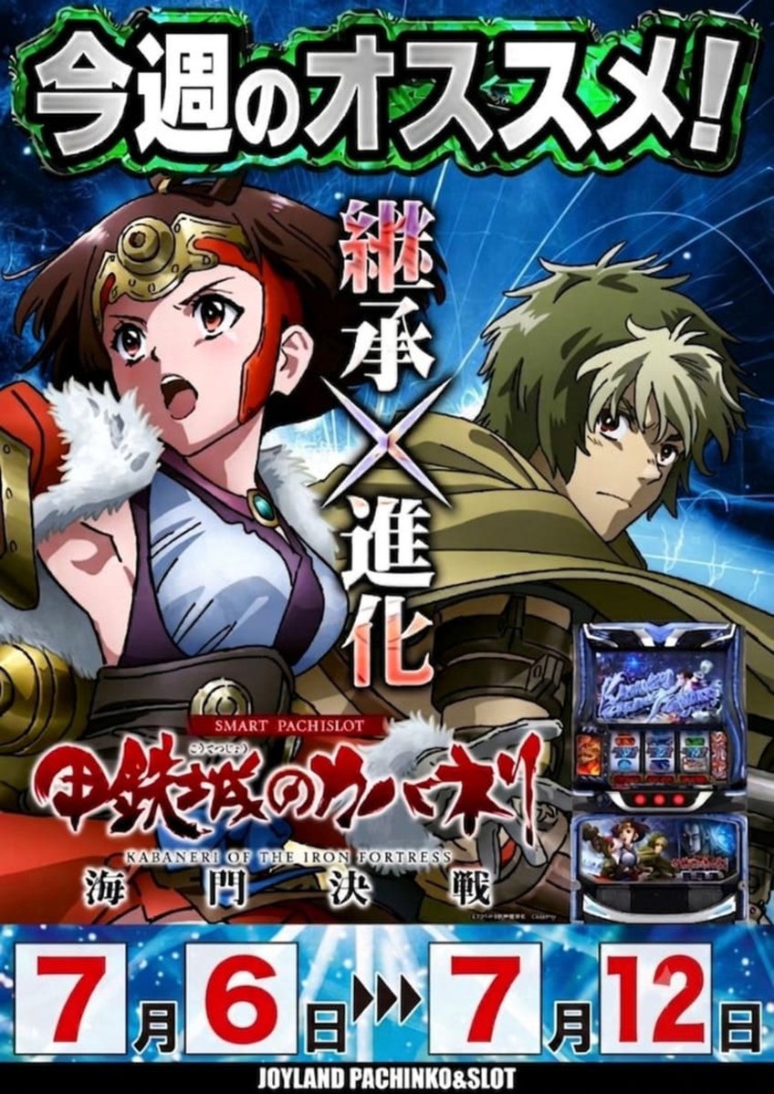 そのち★売り尽くしSALE明日最終日！様 リクエスト 6点 まとめ商品 明日も楽しく 、、、、そして 次回決定で～～す。。 明日8日も元気よく
