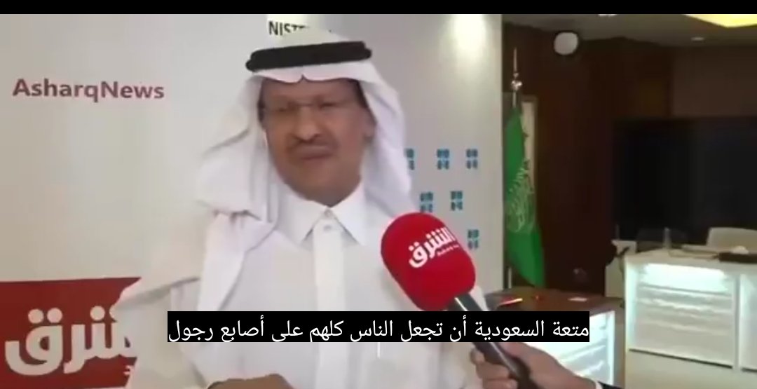 2020_hha22's tweet photo. عز يامال العز ❤️ https://t.co/ZjPTbravm9