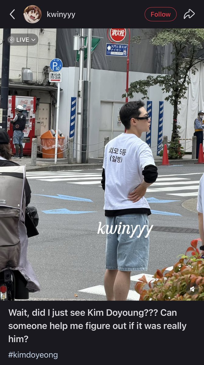 mlydwt's tweet photo. คุณคนนี้เจอโดยองที่โตเกียวเมื่อวาน 🥹🥹🥹 https://t.co/edhwt0PzLZ
