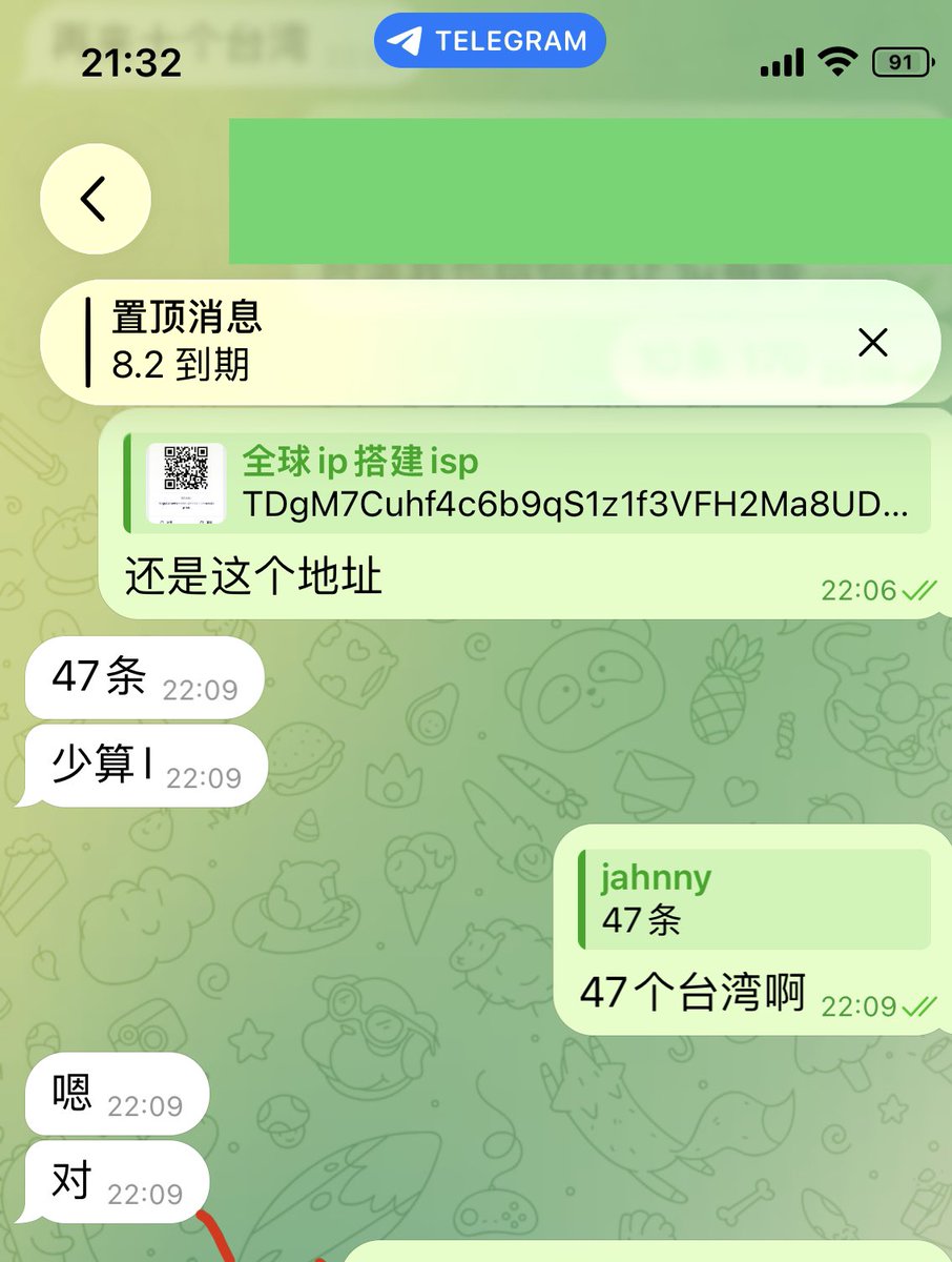 免费节点 vpn tweet media