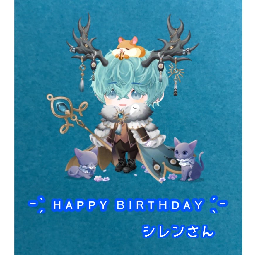 mitokotokenmm's tweet photo. 🎂𝐇𝐚𝐩𝐩𝐲𝐛𝐢𝐫𝐭𝐡𝐝𝐚𝐲🎂
おめでとうございます🎉🎉

のびのびと 配信してる 推しが好き🫶

#シレン誕生会2026 https://t.co/t1ytKtEclo