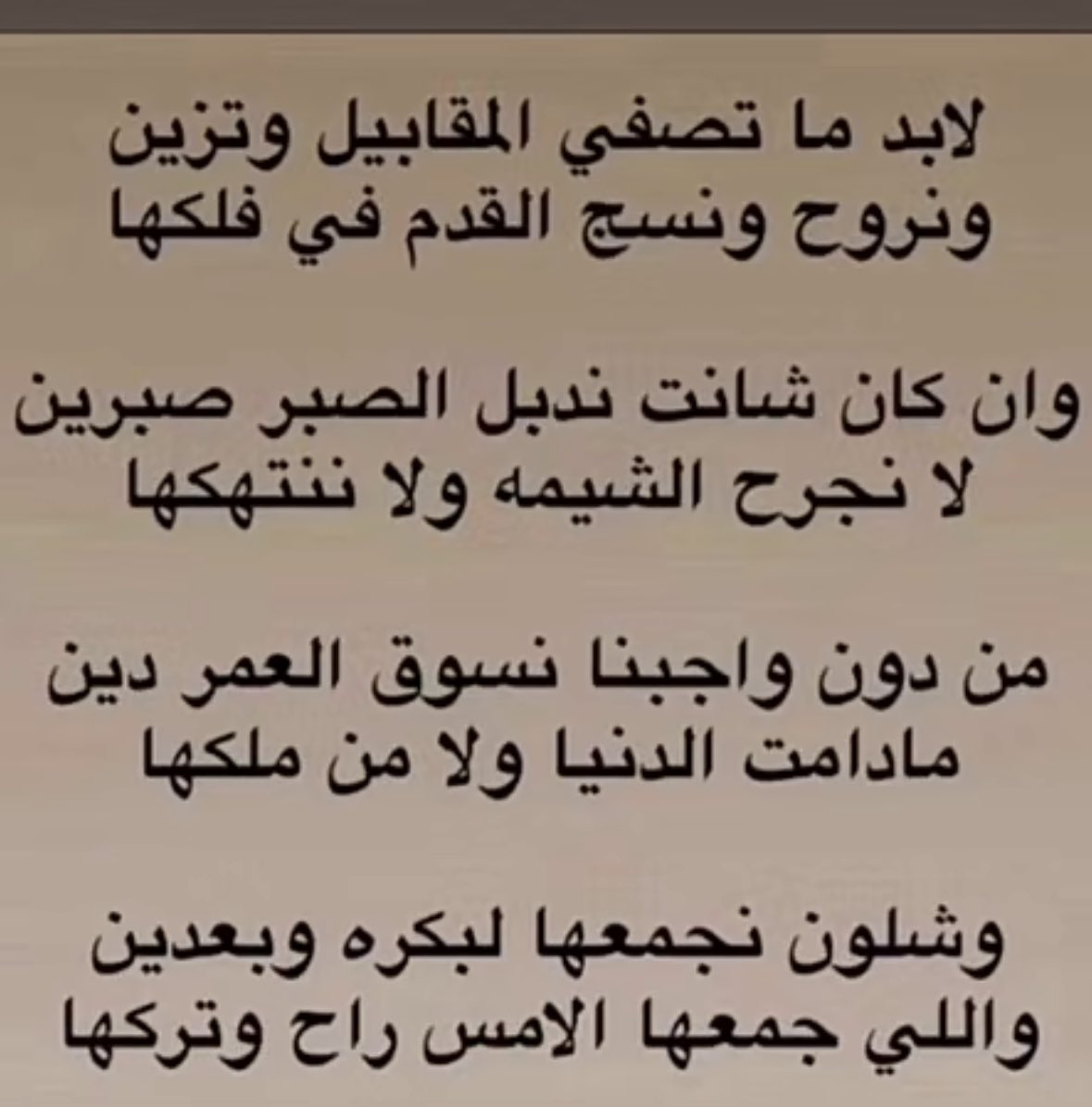 MgahdAb's tweet photo. https://t.co/1HK8jkYe50