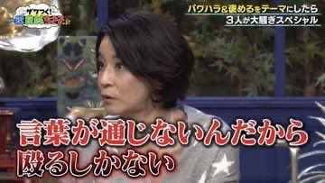 bBKCgK's tweet photo. 昔は簡単に取れる資格が多かったからってさ、今年中に２個取れってキモすぎんだろ上司 https://t.co/q7o83PMTGZ