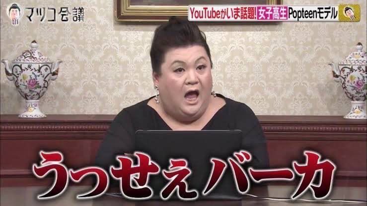 bBKCgK's tweet photo. 昔は簡単に取れる資格が多かったからってさ、今年中に２個取れってキモすぎんだろ上司 https://t.co/q7o83PMTGZ