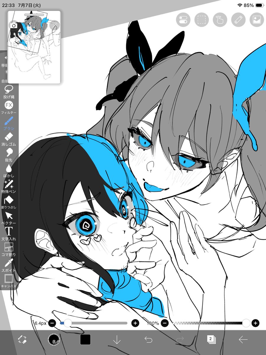 Vol_093's tweet photo. ハレン•チーちゃんと純情メグ？！ https://t.co/DNxpUqB802