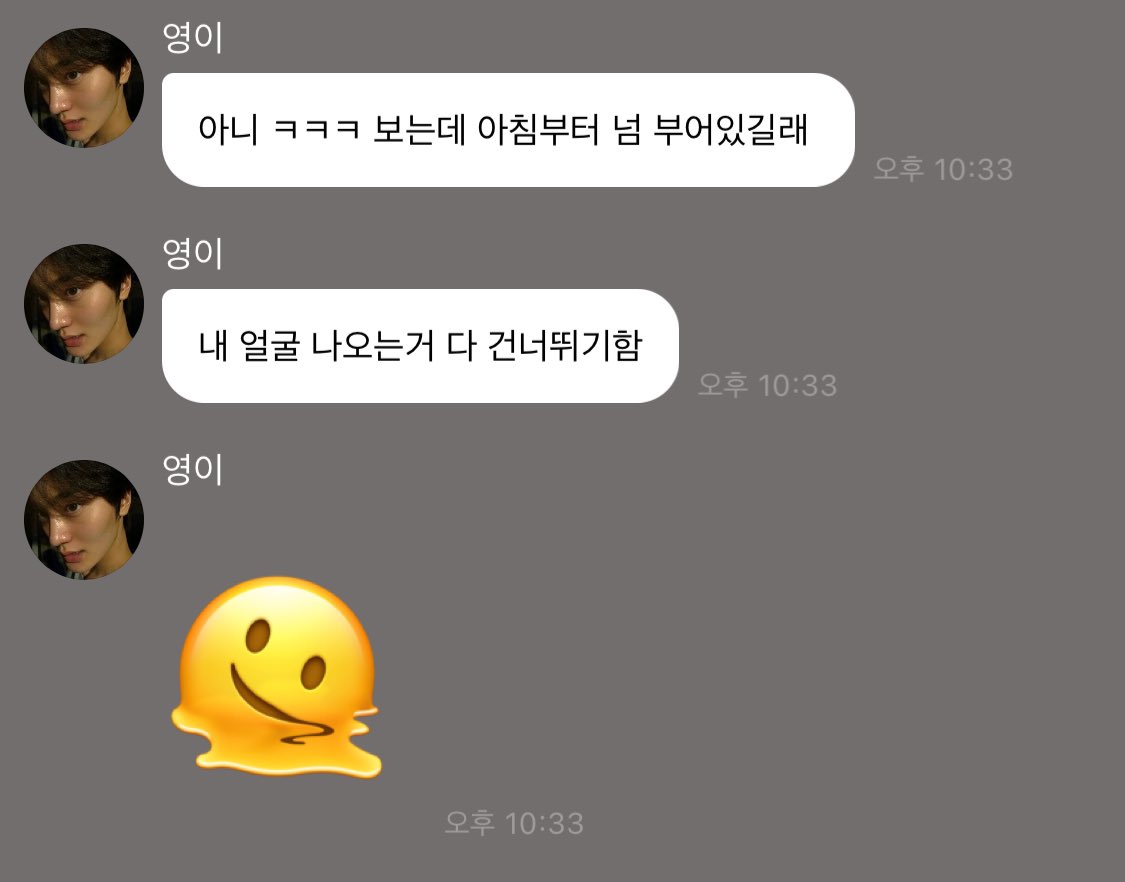 tyo0127's tweet photo. ?말도안돼는소리믿기지않는소리되도않는소리 https://t.co/HUFIXUgbjk