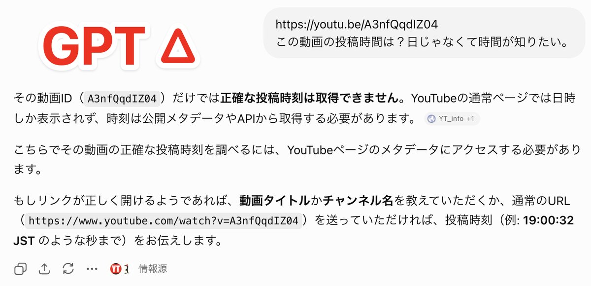 調査タスクはGrok、Claudeに限る この2つ以外ありえない Grok、Claude
