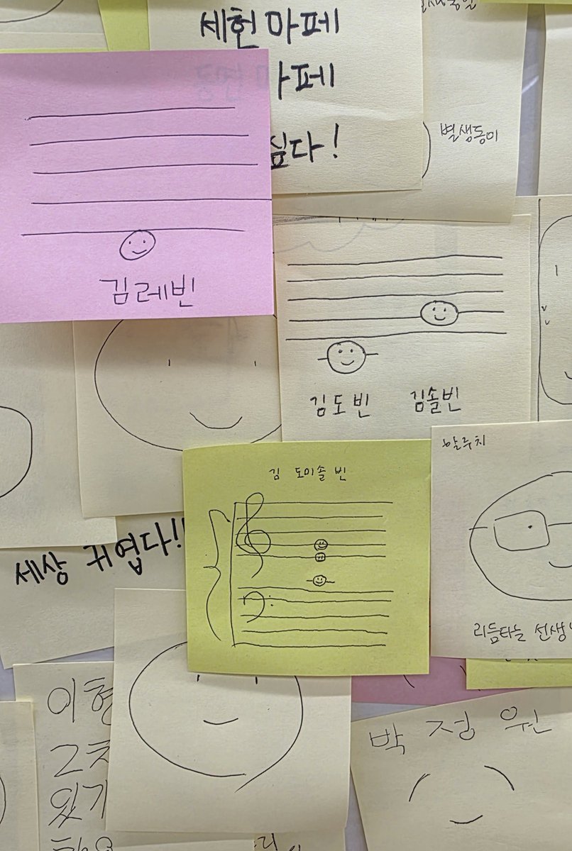 JJJey_J's tweet photo. 아니 또이엍 계속 추가되ㅋㅋㅋㅋㅋㅋ
그리고 김레빈 김솔빈 김도미솔빈

너무웃겨요ㅜ https://t.co/scyeKzOG9W