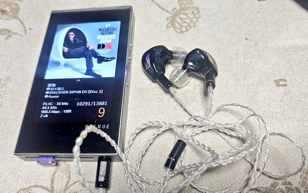 amsmkw's tweet photo. 夜の音楽タイム
鈴木雅之 / DISCOVER JAPAN DX
今日はシンブル構成で。
PLENUE 1→IRIS→PLENUE X40→mithryl
#COWON #NOBUNAGALabs #AZLA https://t.co/peBXYgVfoL