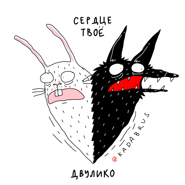 kadabrus's tweet photo. .. сверху оно набито мягкой травой, а снизу каменное, каменное дно https://t.co/A0sX6Qvz0j