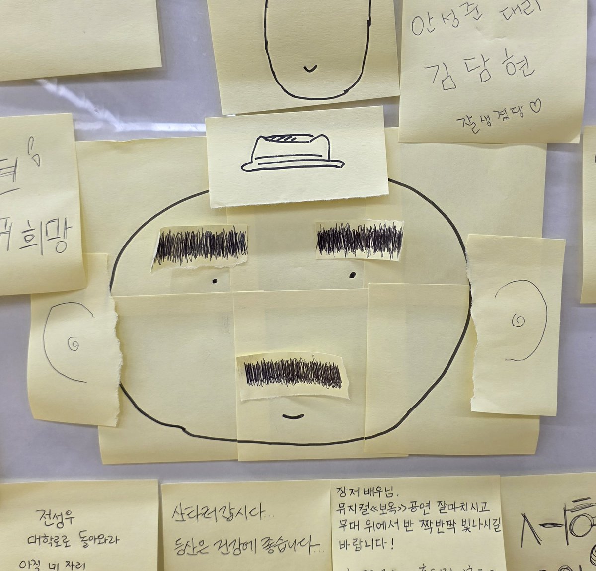 JJJey_J's tweet photo. 아니 또이엍 계속 추가되ㅋㅋㅋㅋㅋㅋ
그리고 김레빈 김솔빈 김도미솔빈

너무웃겨요ㅜ https://t.co/scyeKzOG9W