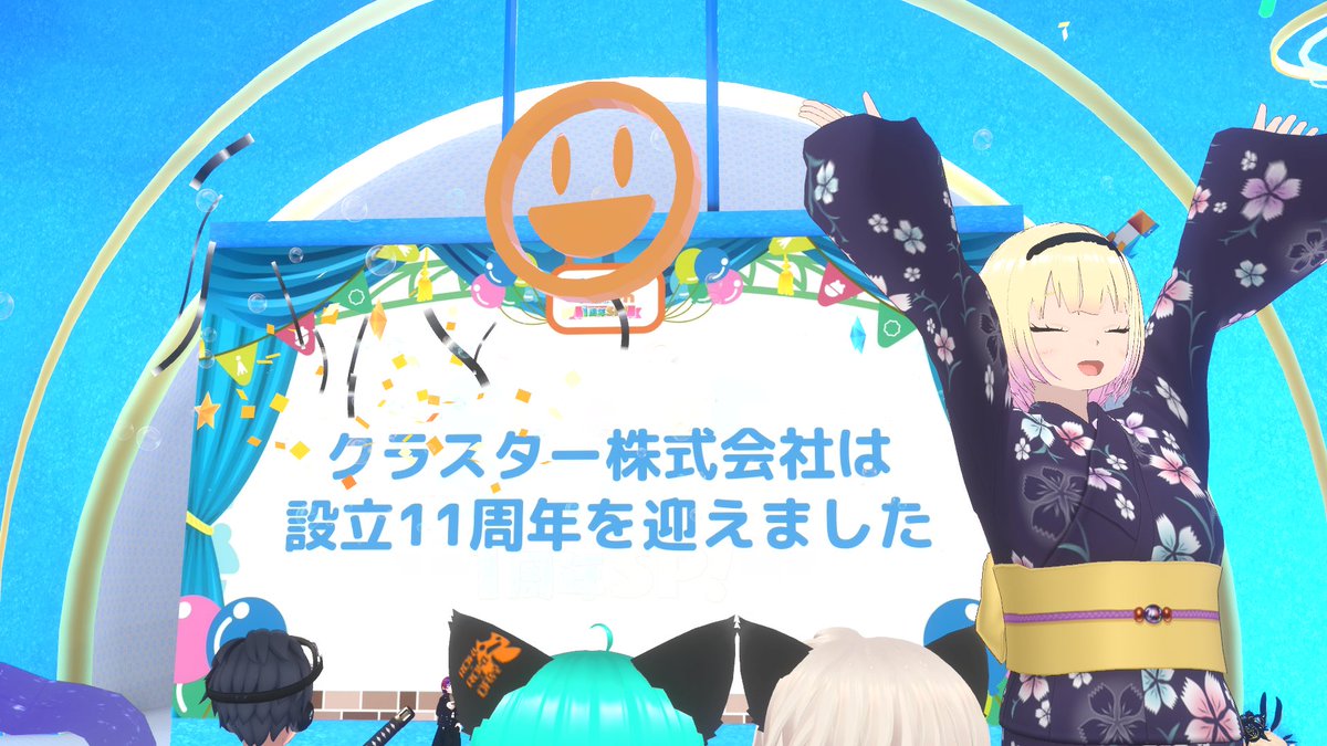 mikkohietala's tweet photo. クラスター、11周年おめでとうございます！ #cluster https://t.co/i1xwl5Q0xC