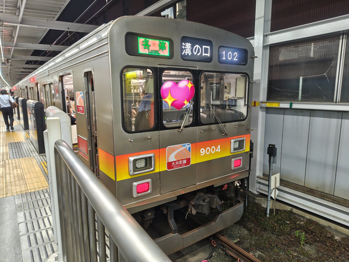 8107F_TRTA's tweet photo. 本当かどうかは分かりませんが東急9000系の9004編成(東急9000系で唯一座席の仕切りが残っている編成)が7月4日(土)で運用終了したという噂がありますね…。写真は5月2日(土)と6月1日(月)に撮りました。
#9004編成 #9004F https://t.co/1lqbExNiJK