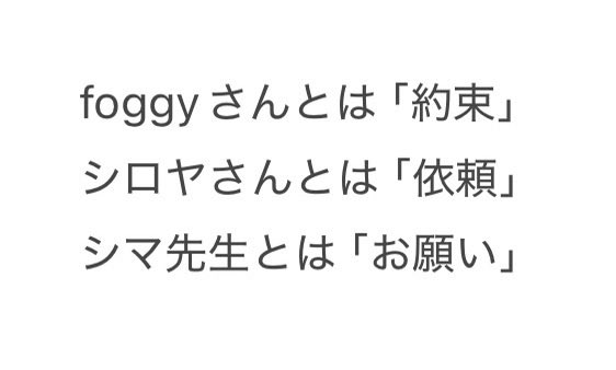nen5_6's tweet photo. これ、好き https://t.co/aVqGKfV2Lw