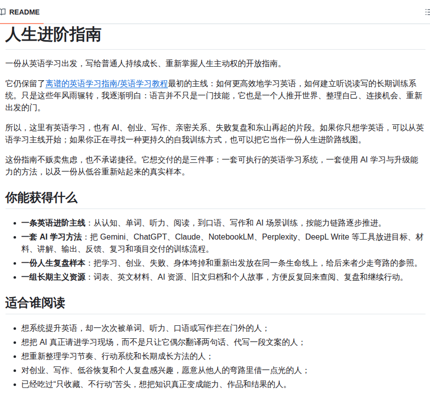 GYLQ520 tweet picture