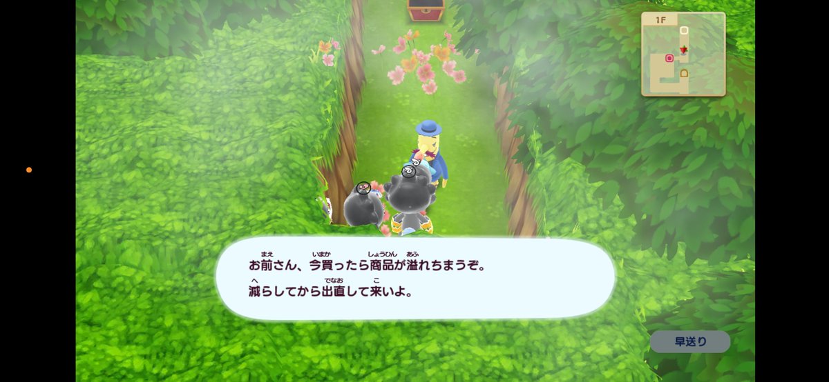 y0bk_'s tweet photo. は？スタチケ溢れてるから買えなくてやばい https://t.co/QyzNNO8NLT
