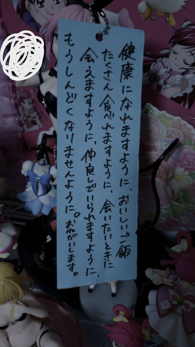 aak4f's tweet photo. https://t.co/i7KcJKRgSx