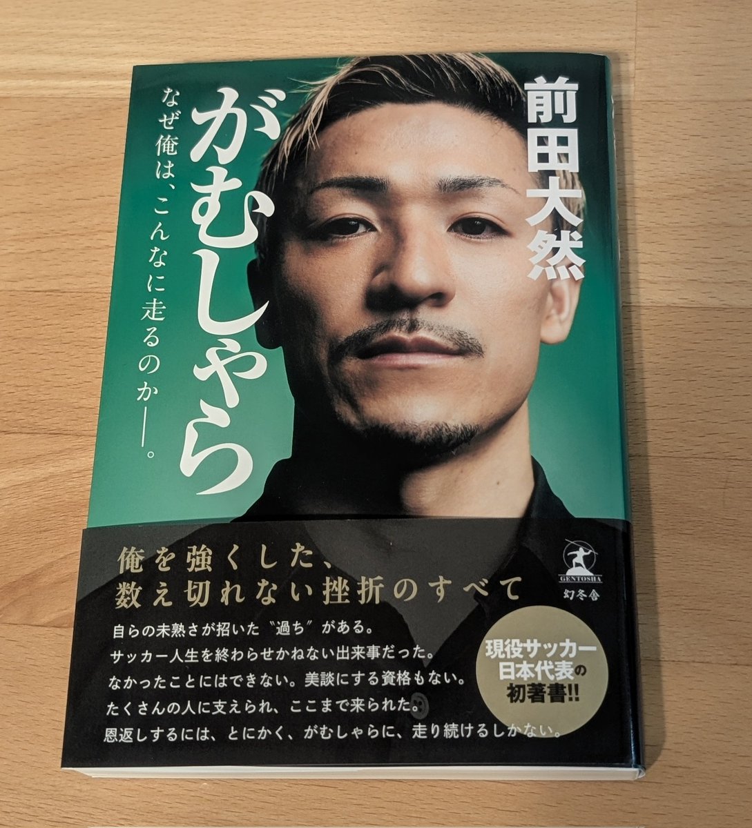 hai_ryo's tweet photo. このタイミングで！
これは貴重なイベント
ですぞ！！！！！👏👏👏👏👏👏👏 https://t.co/ax8Q1jVfVF