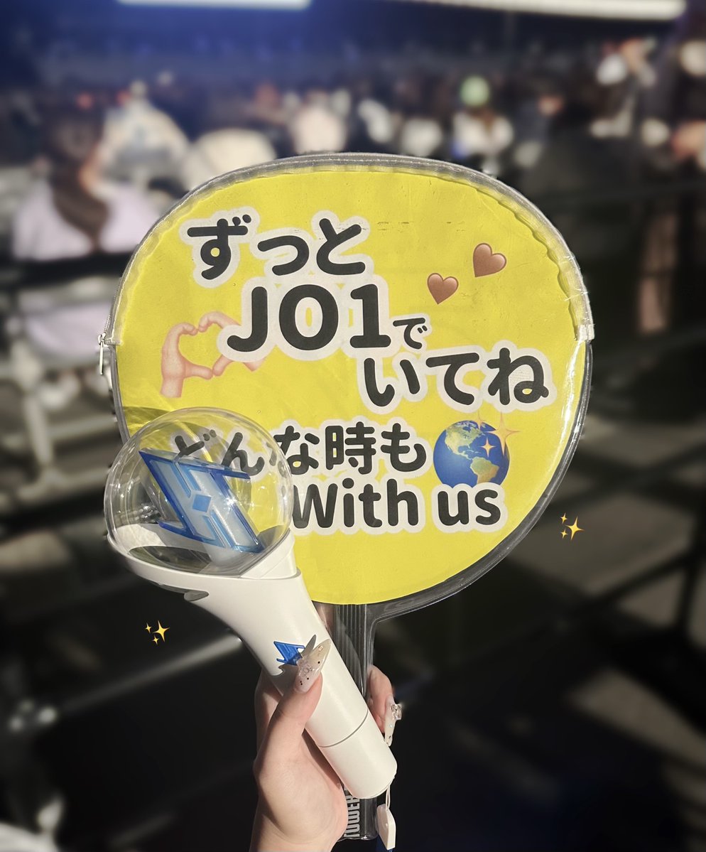keikei_729's tweet photo. ずっと景瑚くんのjamでいられますように🎋⸝·꙳
#JO1 #佐藤景瑚 https://t.co/TBf6YKFrUs