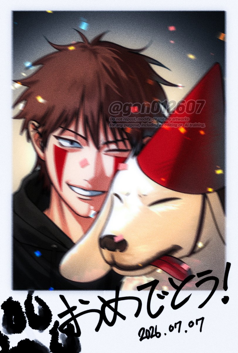 gon012607's tweet photo. #犬塚キバ生誕祭 #赤丸生誕祭
축하해 강아지들아 https://t.co/OKqOOLwjzt