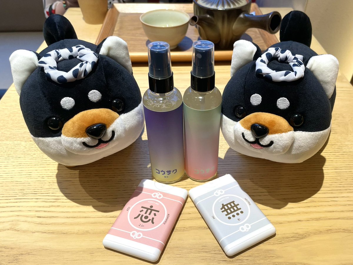 FG_75's tweet photo. 本日7月7日、めでたく44歳になりました！最後のアラフォー！来年からはアラフィフ！w
お祝いメッセージくださった皆様ありがとうございます！🙇
44(しし)の歳なので獅子搏兎、獅子奮迅で頑張ります！💪✨

今日は浅草で脱出ゲームして好みの香り調合したフレグランスミスト作って来ました！充実ぅ😊✨ https://t.co/DVgdoDk02A