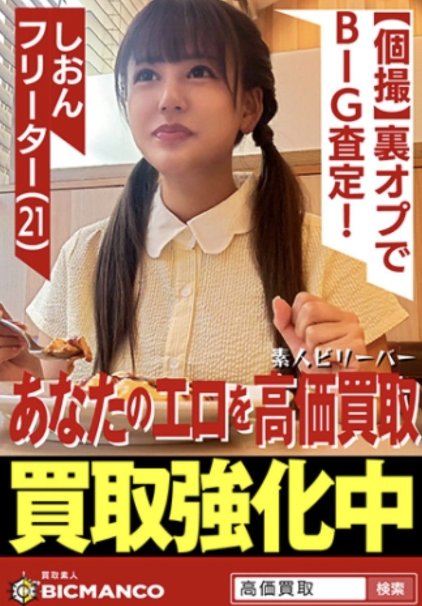 yu_ki_mmmm's tweet photo. @Nieazp SBTH-003 https://t.co/NXMCKtQvB0