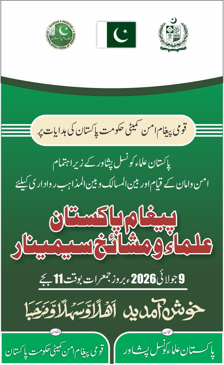 qpacpak's tweet photo. https://t.co/tOqZDArlgF