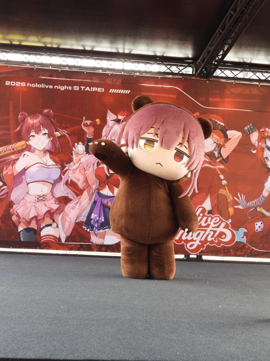kuroinuyu_108's tweet photo. 7/4 天母球場
由熊瑪琳開球
超級可愛的~

(三振歌曲也太嘲諷了吧) https://t.co/1DizkxrdBE
