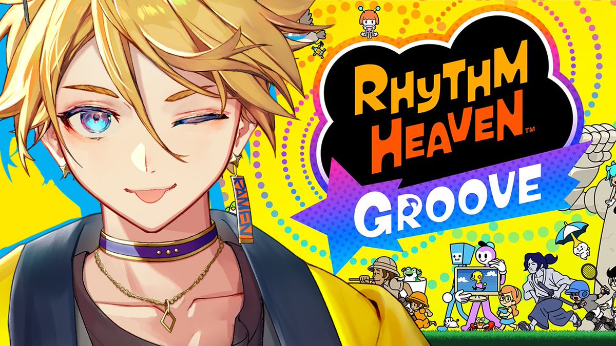 YuQWilson's tweet photo. 【RHYTHM HEAVEN GROOVE】
AM I RUSHING OR AM I DRAGGING?

🔴 LIVE AT: 9pm EDT / 6pm PDT / 10am JST

Waiting Room:➡️https://t.co/rjZdVVjW4v https://t.co/FsJJrJpvhd