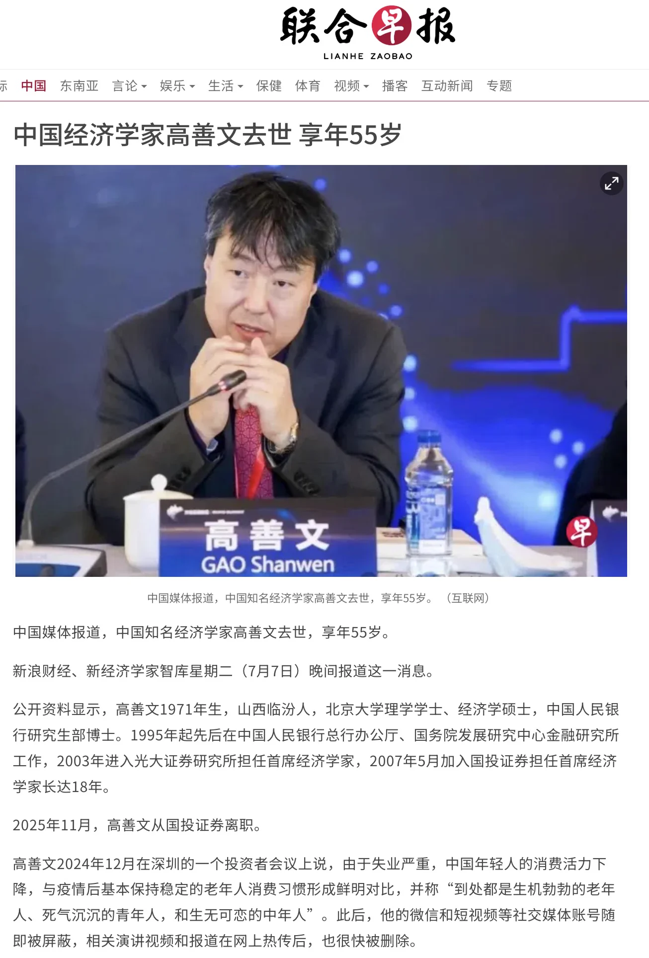 HMoQHEVXYAI0FRw?format=webp&