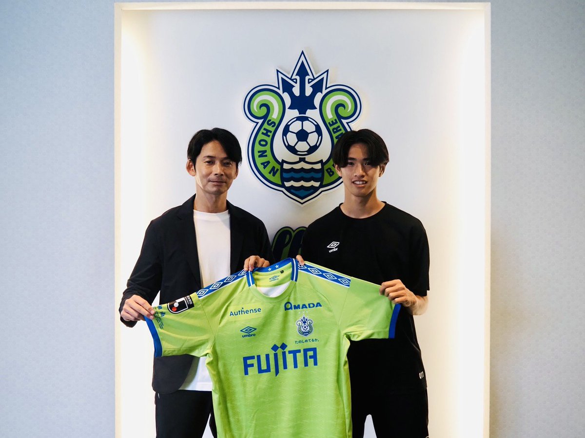 S_BellmareFR's tweet photo. Les jeunes du club Ryu Nakamura (MF, 17) et Hideaki Matsumura (DF, 18) rejoindront officiellement l'équipe première en janvier 2027 !

Ils pourront déjà participer au championnat dès août en tant que joueurs de 2e catégorie.

湘南の未来！
緑と青を輝かせよう！💚 https://t.co/9bOQqKUYW4