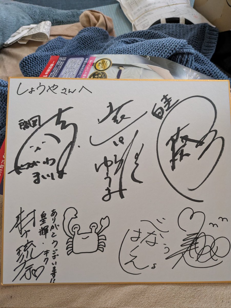 abeuse881's tweet photo. 「青春するべ」以来のわらび座観覧✨✨
7月５日に鑑賞してきました✨✨
今回の「黒紙の魔術師と白銀の龍」もとても素晴らしい作品でとても感動しました🙂
ありがとうございました😊　　

＃あきた芸術村
＃わらび座
#黒紙の魔術師と白銀の龍
＃温泉ゆぽぽ https://t.co/ZMGXnJw21z
