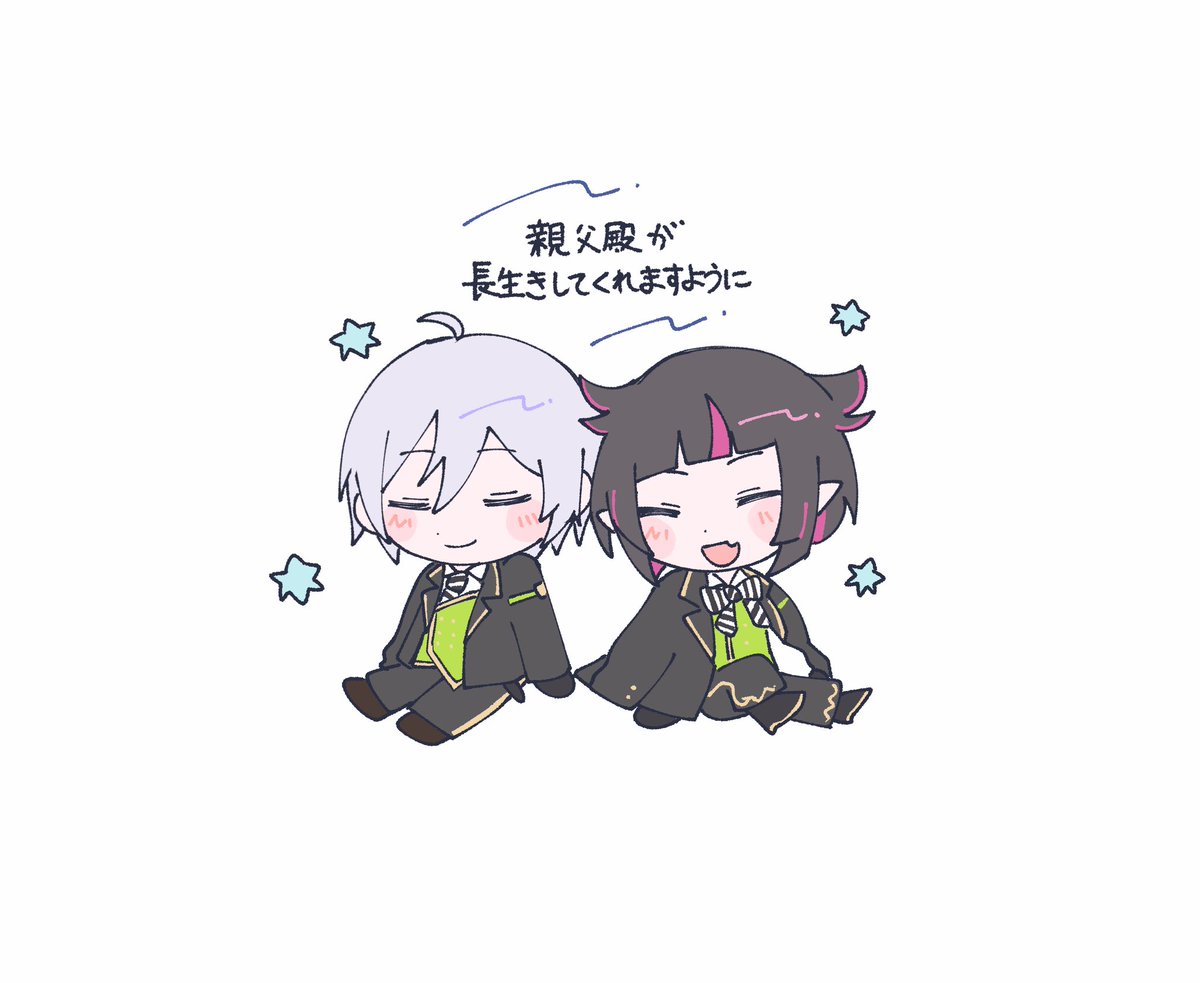 Post by ねてる on X: 🎋