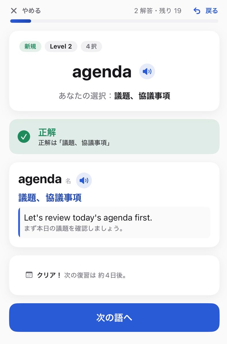 野口あや子 (@ayako_nog) / Posts / X