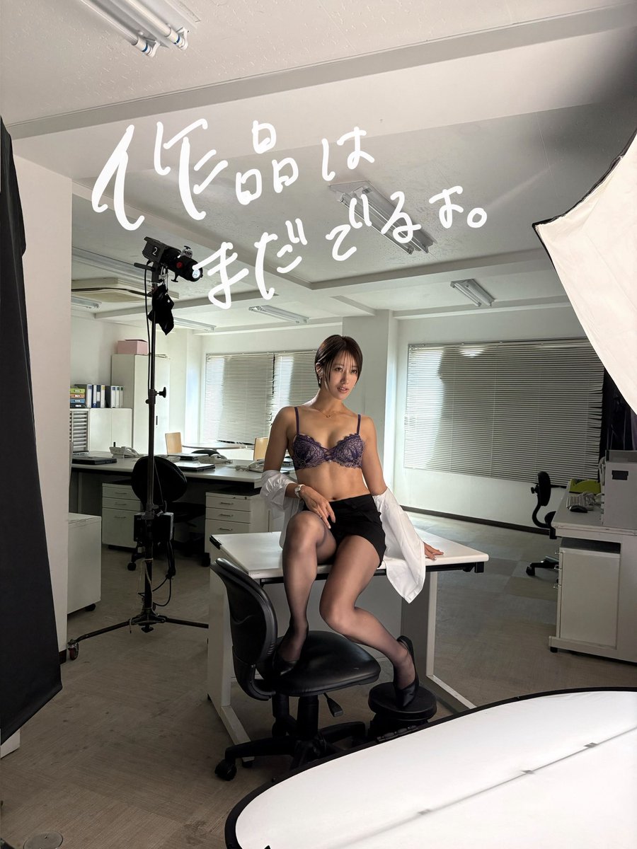 竹內有紀