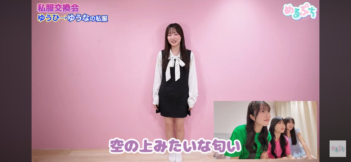もぐ (@mgmg_5959) / Posts / X
