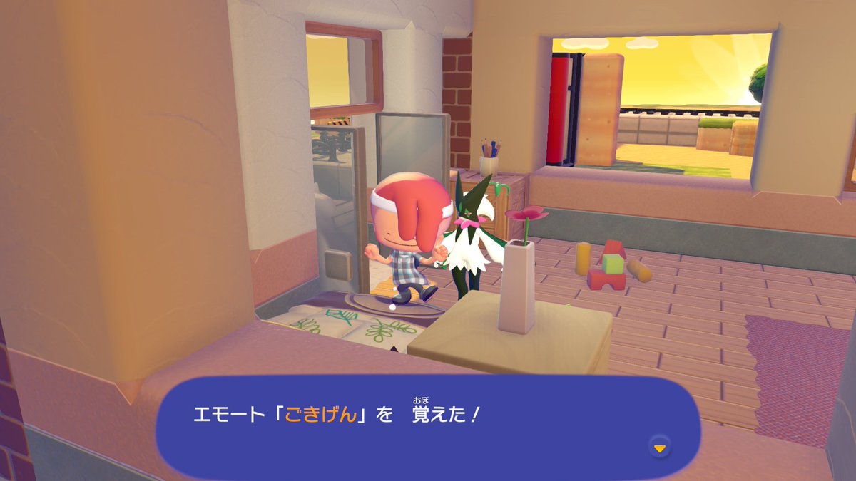 Canasta_t's tweet photo. エモート全然使ってない。ソロ活動だから、 #ぽこポケ #ぽこあポケモン https://t.co/KxtrRw26nf