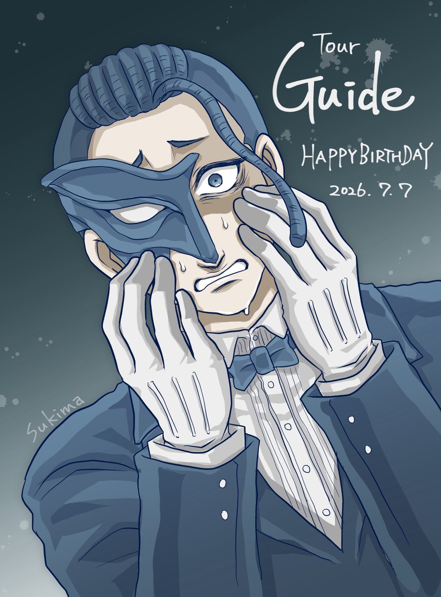 sukima104kai's tweet photo. 大ピンチなときのガイドさんの表情が大好き！おたおめ！！
#ガイド生誕祭2026
#都市伝説描きたいセンター https://t.co/8uFvtHDqKF