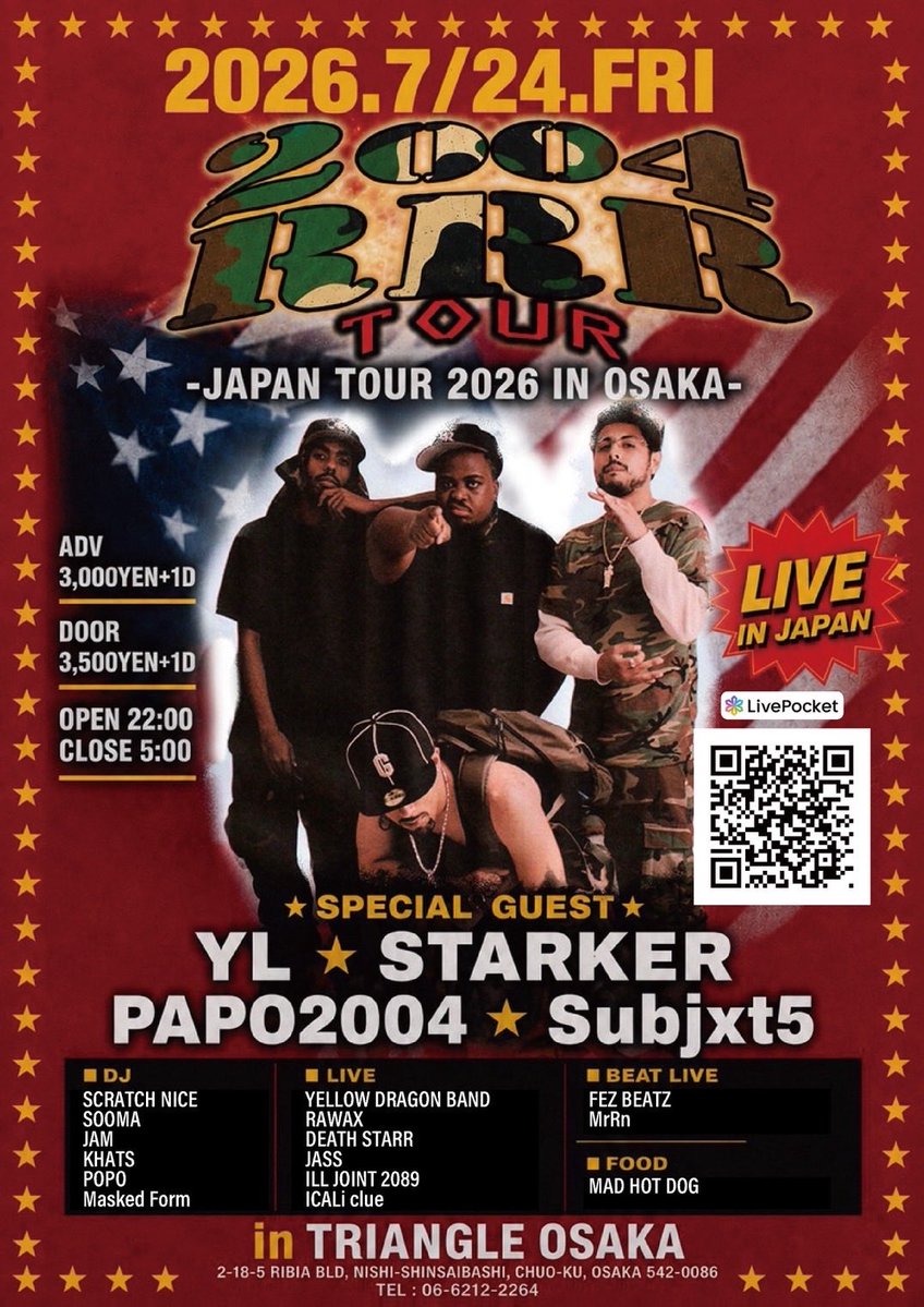 2026.7/24(FRI) 『R.R.R&2004-JAPAN TOUR 2026 IN OSAKA-』 OPEN 22:00