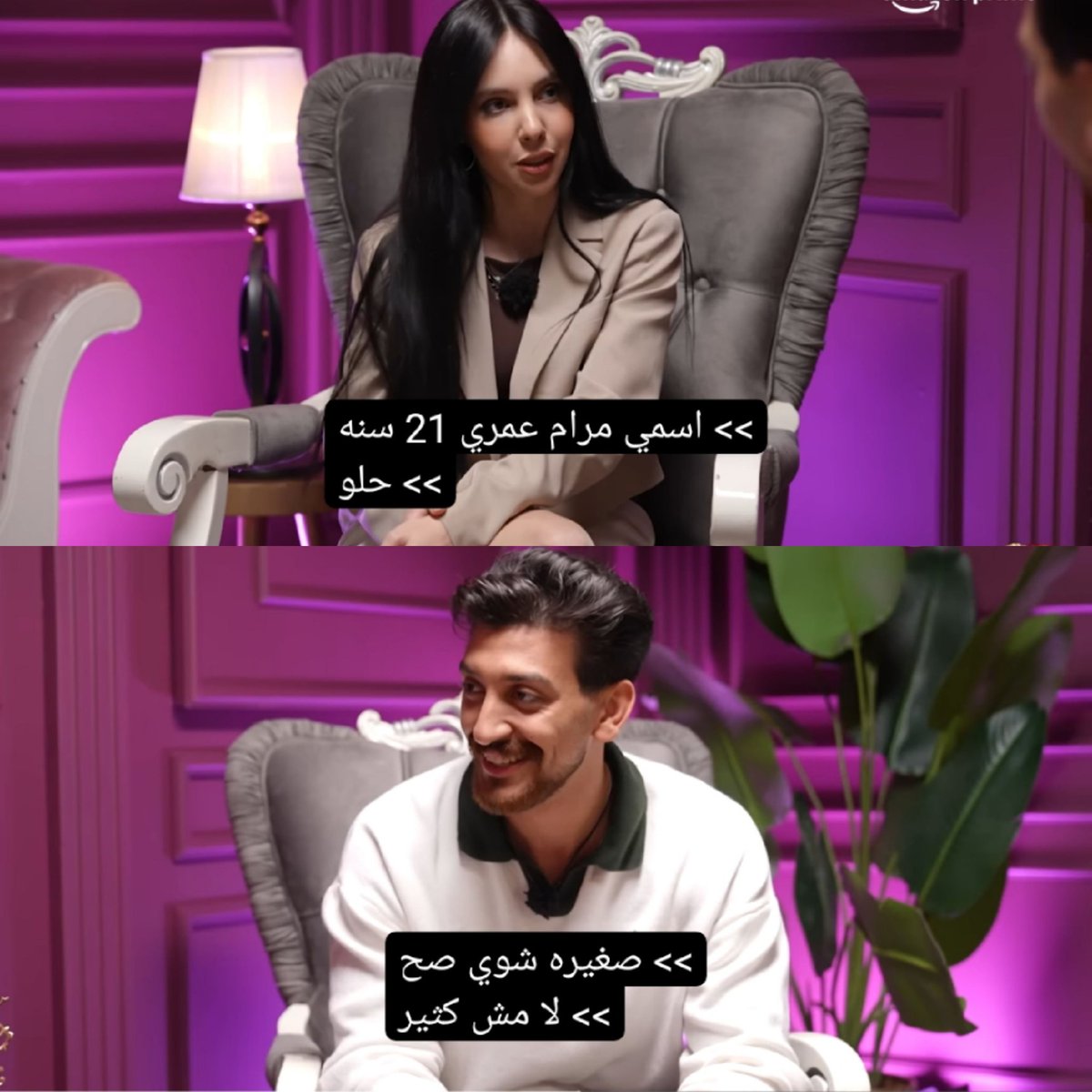 Illvvyyy's tweet photo. شفت لقطة ما قدرت اسكت عنها ابدا يمكن البعض يشوفها تصعيد
اذا كنتي في موقف مرام مرة من الايام و قابلتي شخص بينك وبين فرق عمر واضح زي هذا الكلب و قلتي عن نفسك صغيرة وهو حاول يقولك لا ما في فرق كثير runn runn اهربي يا صغيرتي ولا تلفي لوراء بلا نا تسأليني ليه وكيف https://t.co/RNObqURGu5